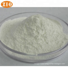 New type healthy sweetener high glucosyl stevia RA 98% sugar price Guangzhou